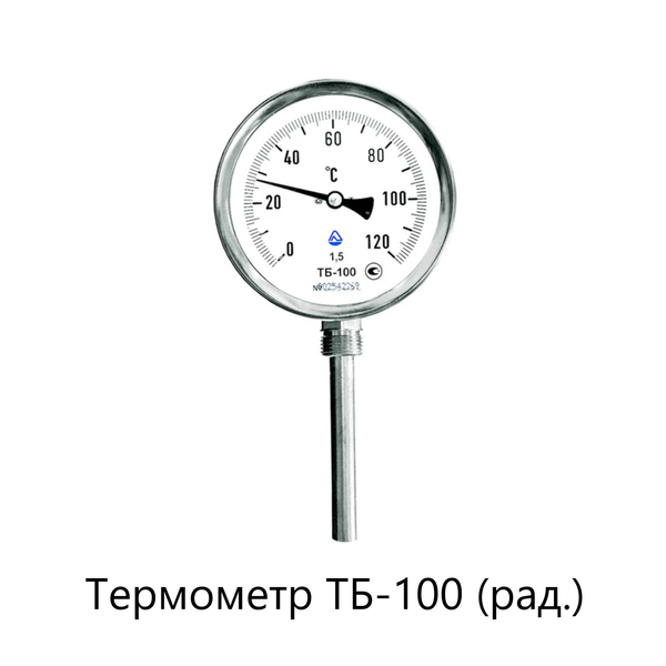 Термометр технический ТБ-63 фото